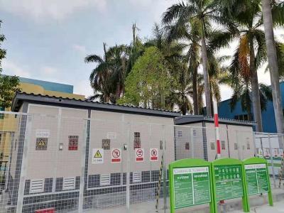 東莞充電站建設(shè)廠家有哪些？